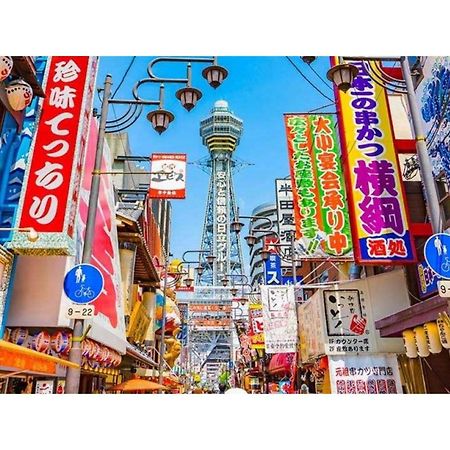 Eins,Inn Umeda Higashi - Vacation Stay 30018V Osaka Exterior photo
