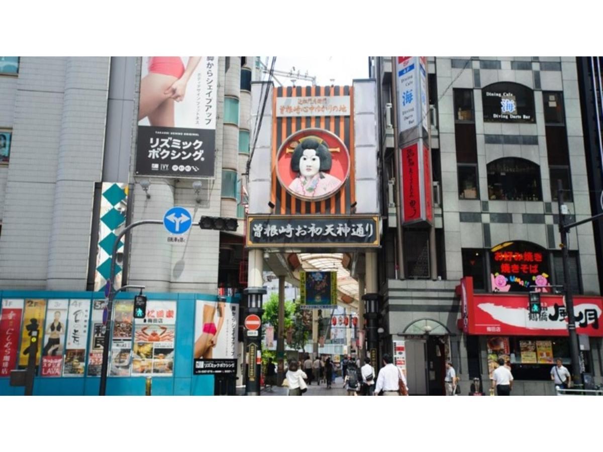 Eins,Inn Umeda Higashi - Vacation Stay 30018V Osaka Exterior photo